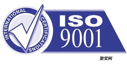 科普咨询告诉ISO9001和ISO45001具体区别
